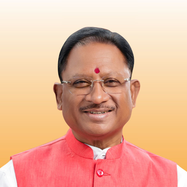 Chhattisgarh Cheif minister